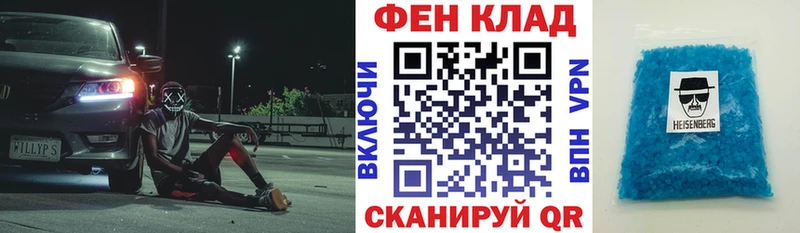 Амфетамин 98% Ревда