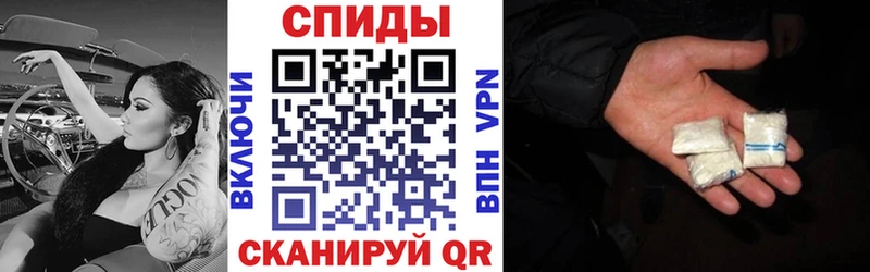 Амфетамин Premium  Ревда 