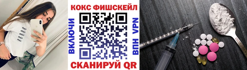 купить Ревда КОКАИН 98%