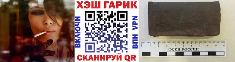 omg tor  Ревда  Гашиш индика сатива 