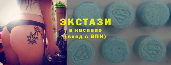 не бодяженный Алексин
