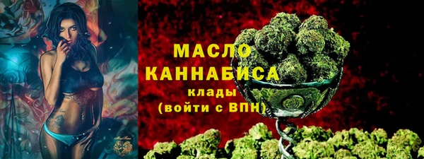 наркотики Арсеньев