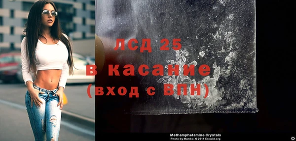 мдпв Баксан