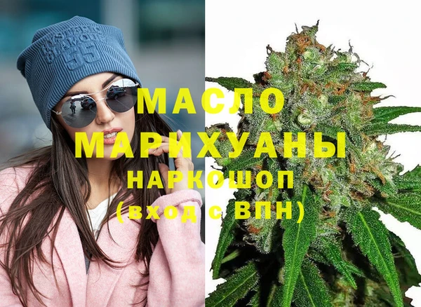 ALPHA PVP Армянск