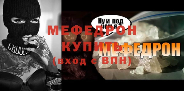 наркотики Арсеньев