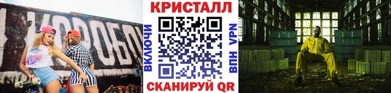 blacksprut зеркало  Ревда  Первитин винт 