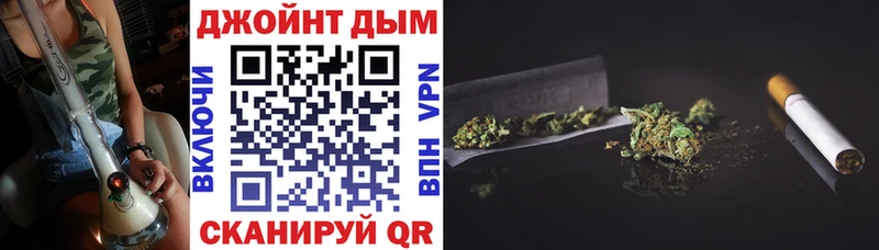 Конопля гибрид  blacksprut сайт  Ревда 
